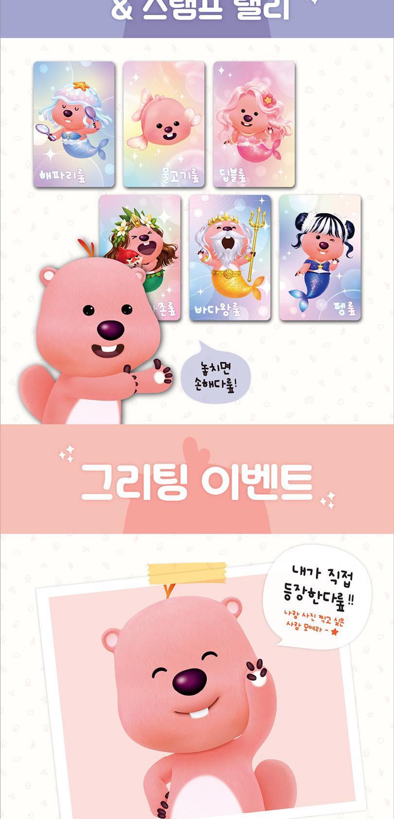 상품 상세 이미지 2