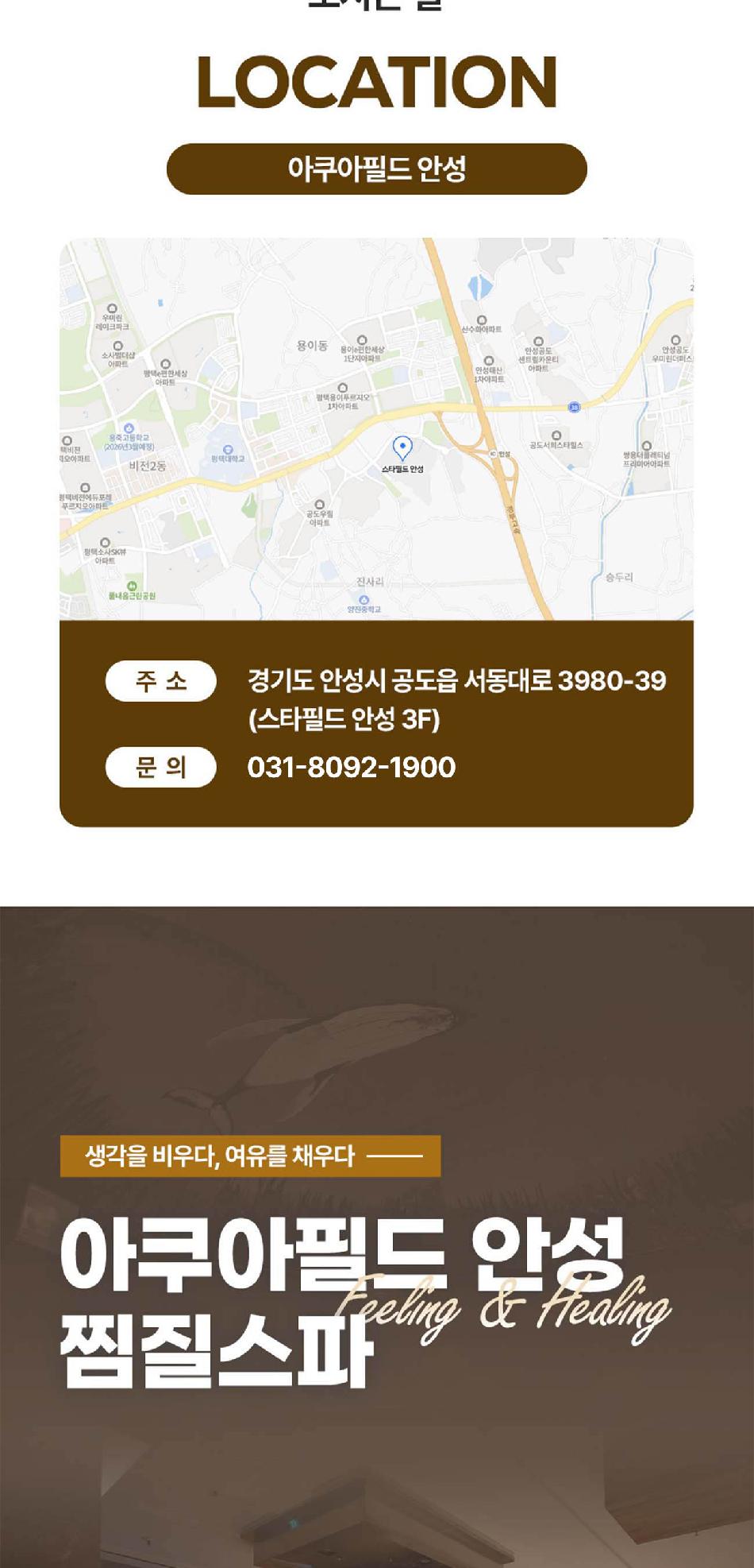 상품 상세 이미지 9