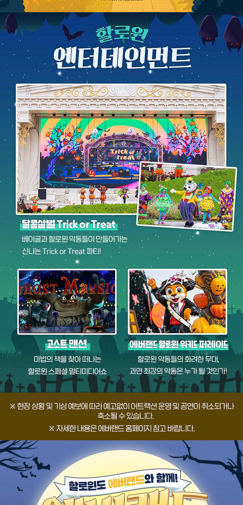 상품 상세 이미지 5