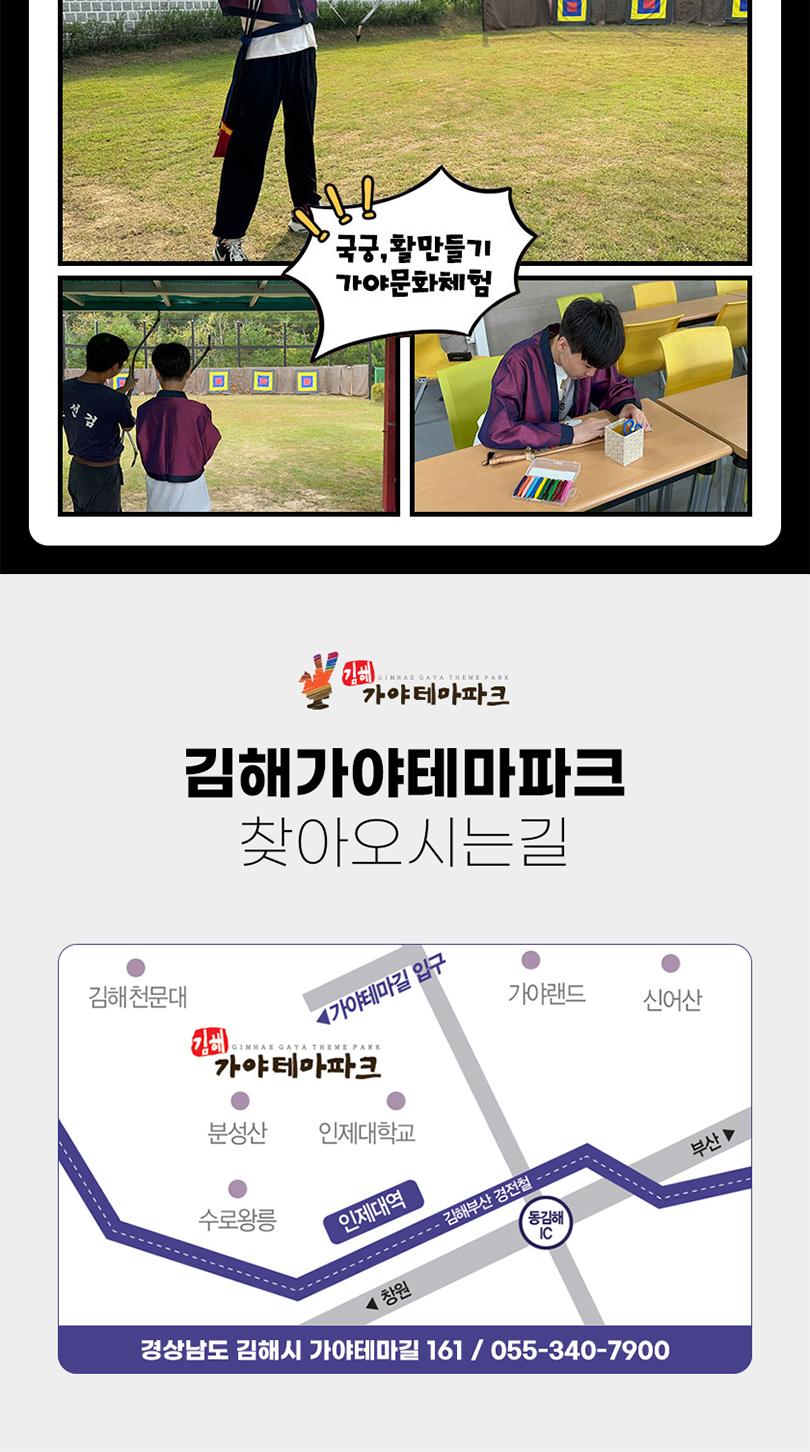 상품 상세 이미지 14