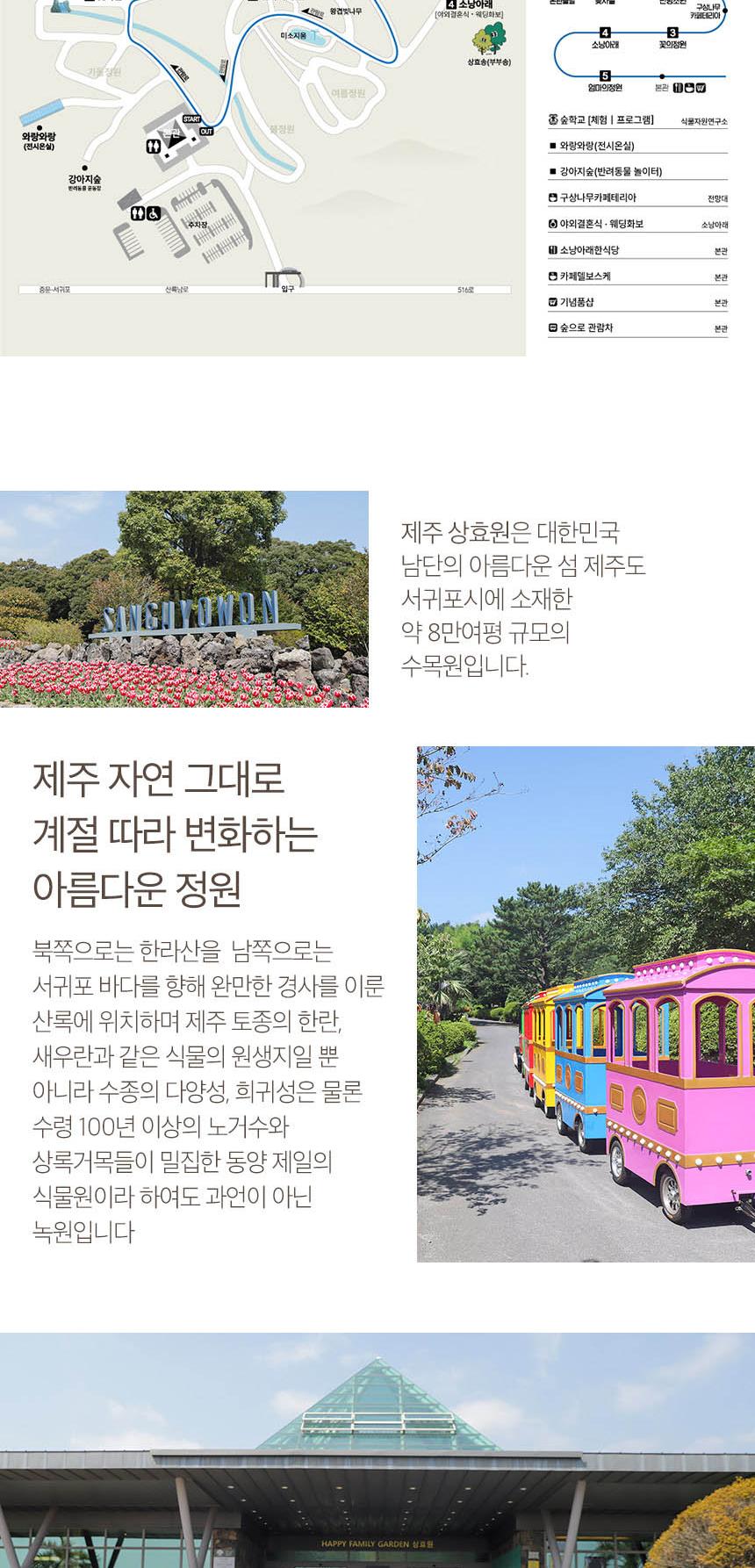 상품 상세 이미지 6