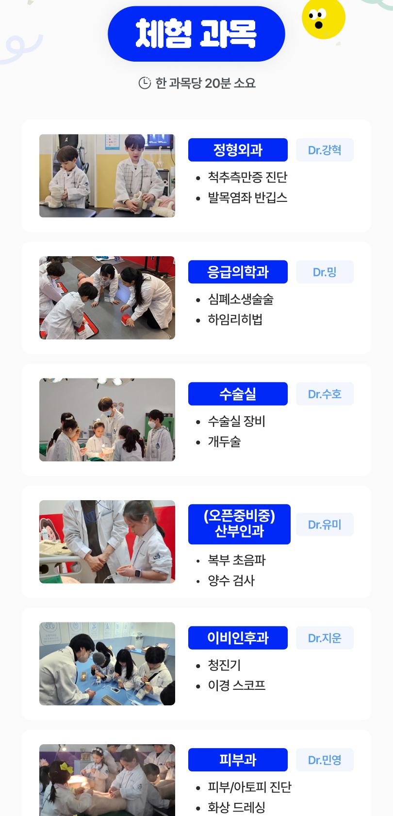 상품 상세 이미지 7