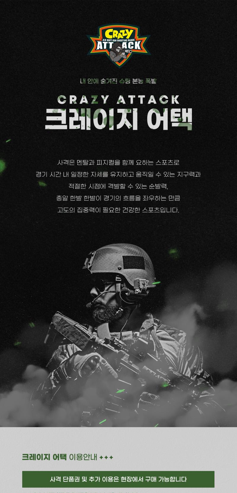 상품 상세 이미지 6