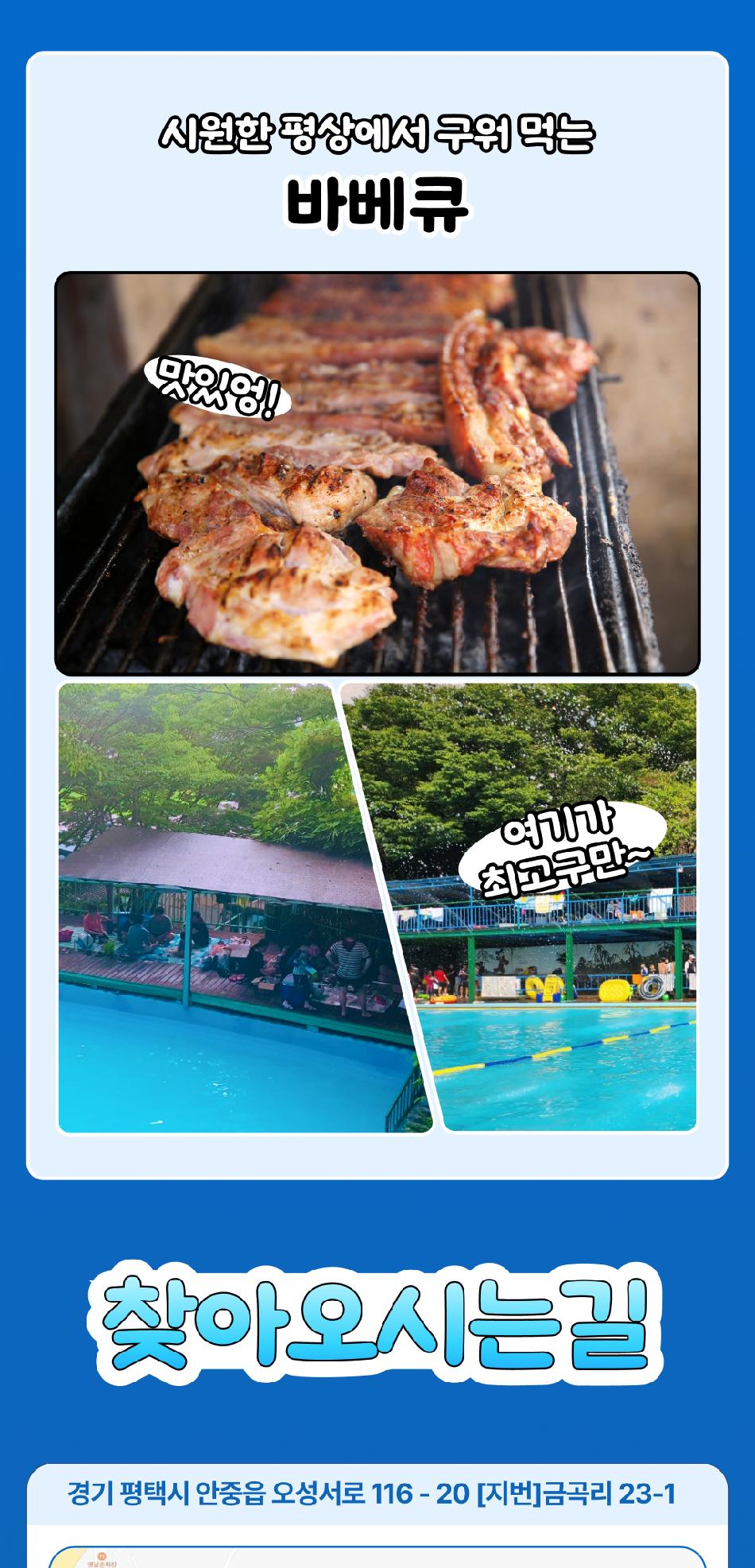 상품 상세 이미지 12