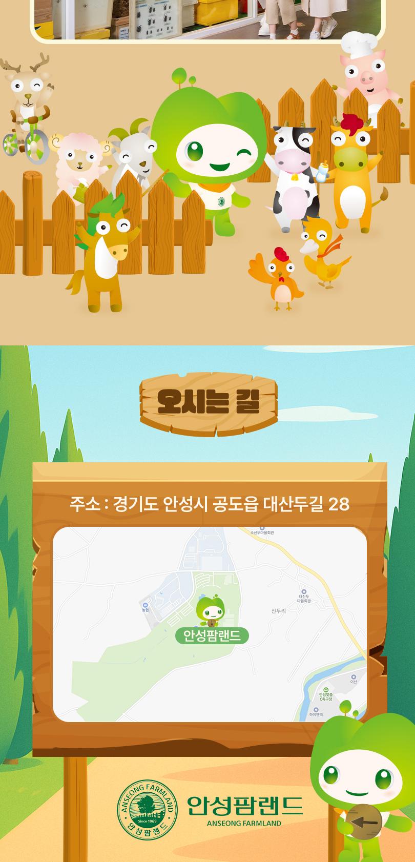 상품 상세 이미지 23