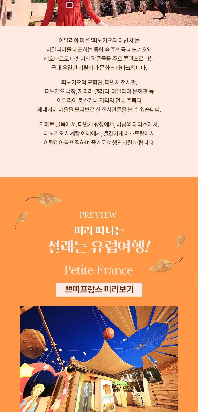 상품 상세 이미지 5