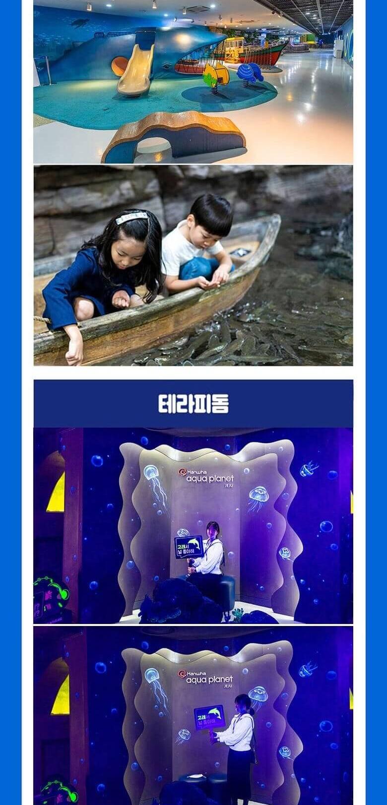 상품 상세 이미지 17