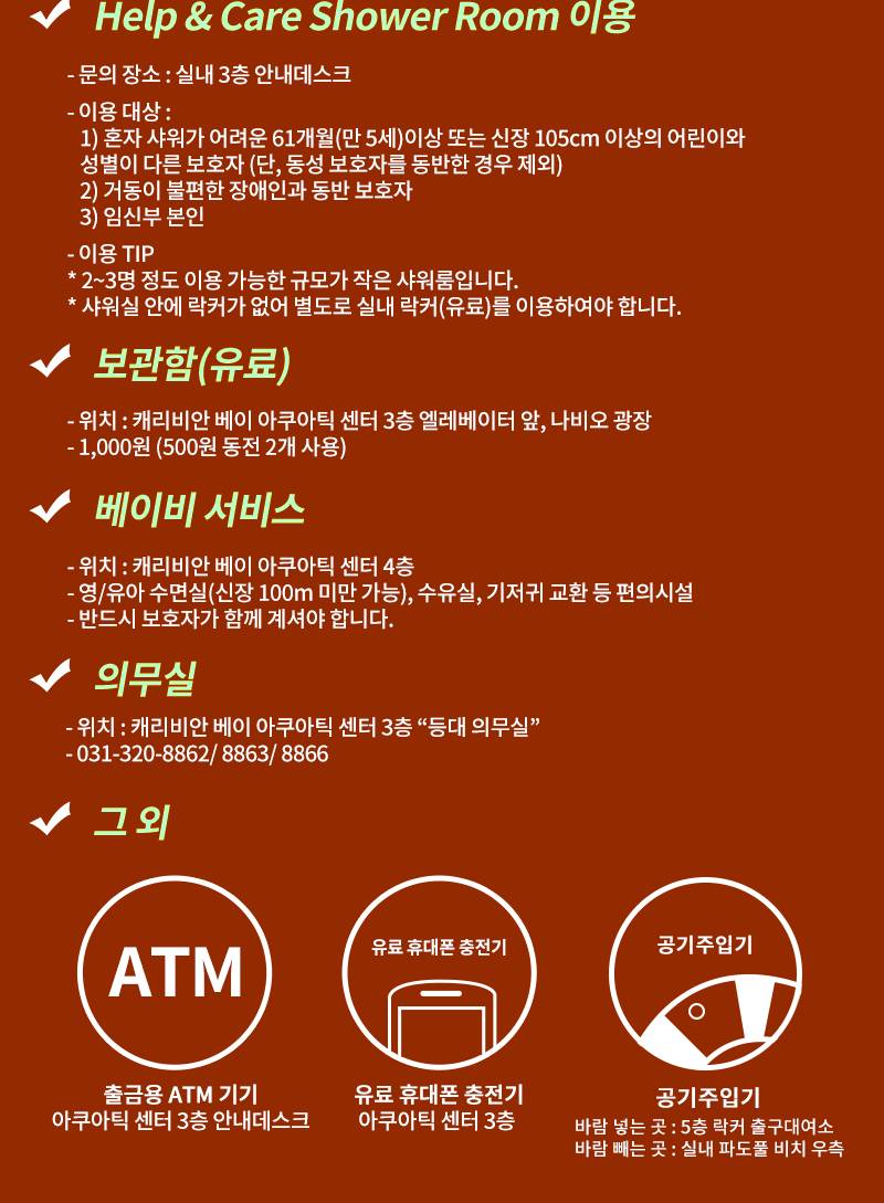 상품 상세 이미지 9