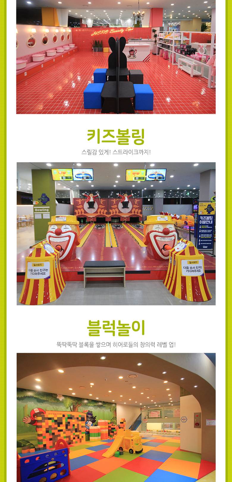 상품 상세 이미지 8