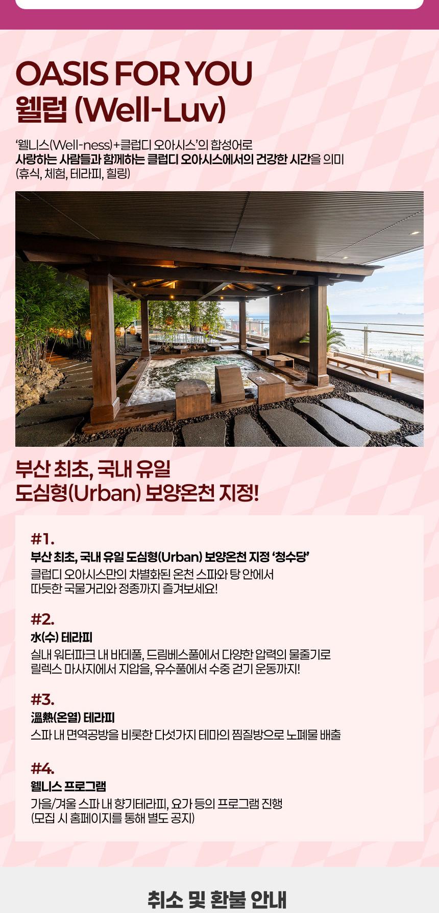 상품 상세 이미지 4