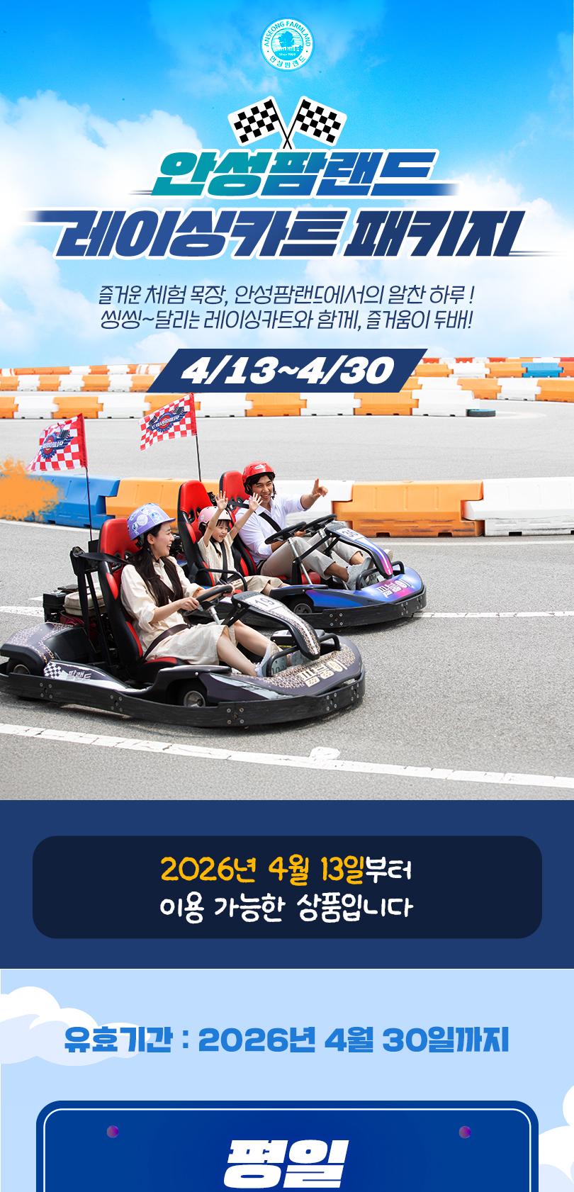 상품 상세 이미지 1