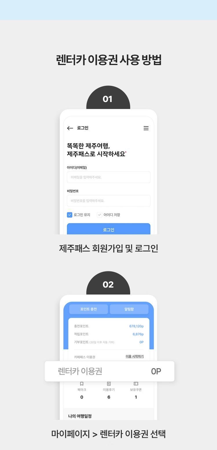 상품 상세 이미지 5