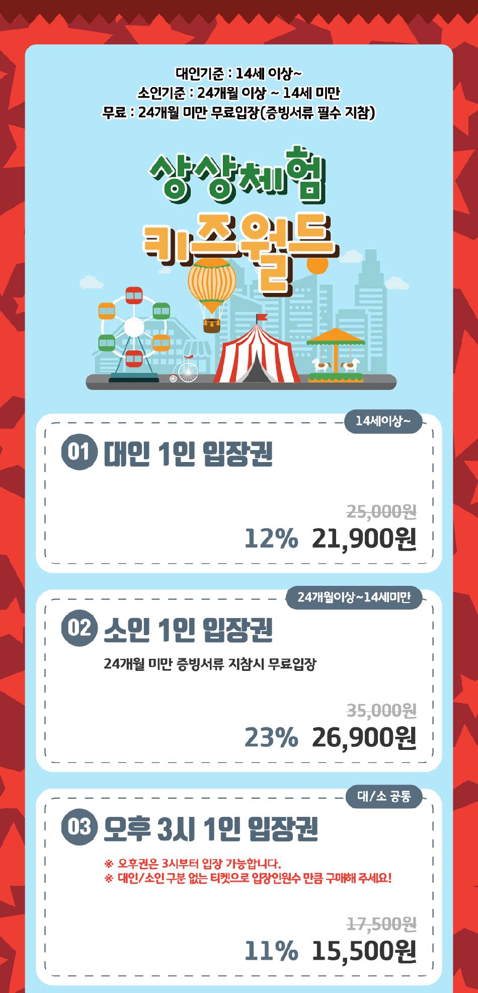 상품 상세 이미지 5