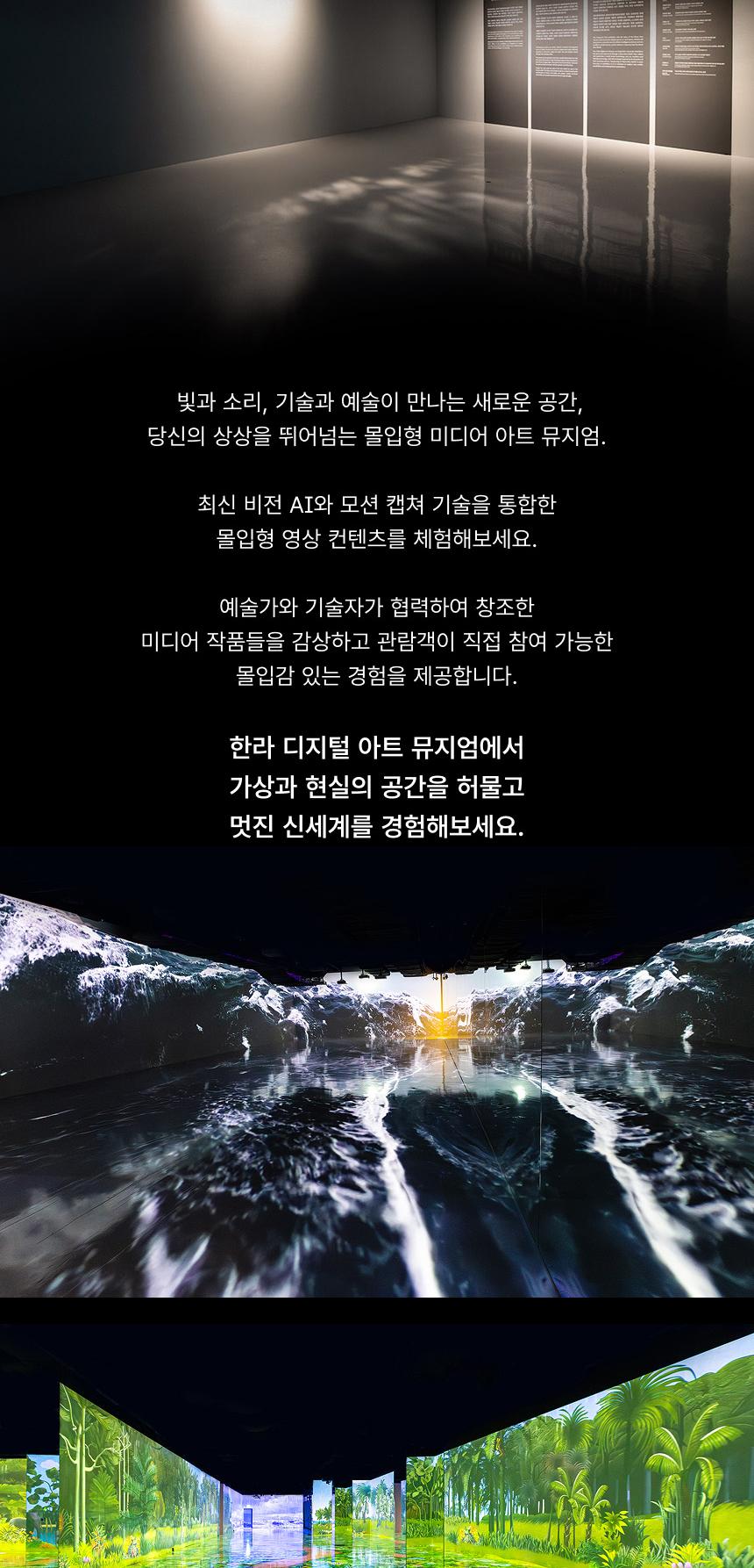 상품 상세 이미지 6