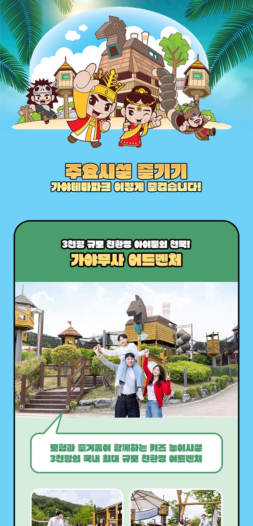 상품 상세 이미지 14