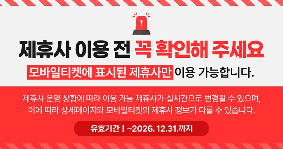 상품 상세 이미지 1
