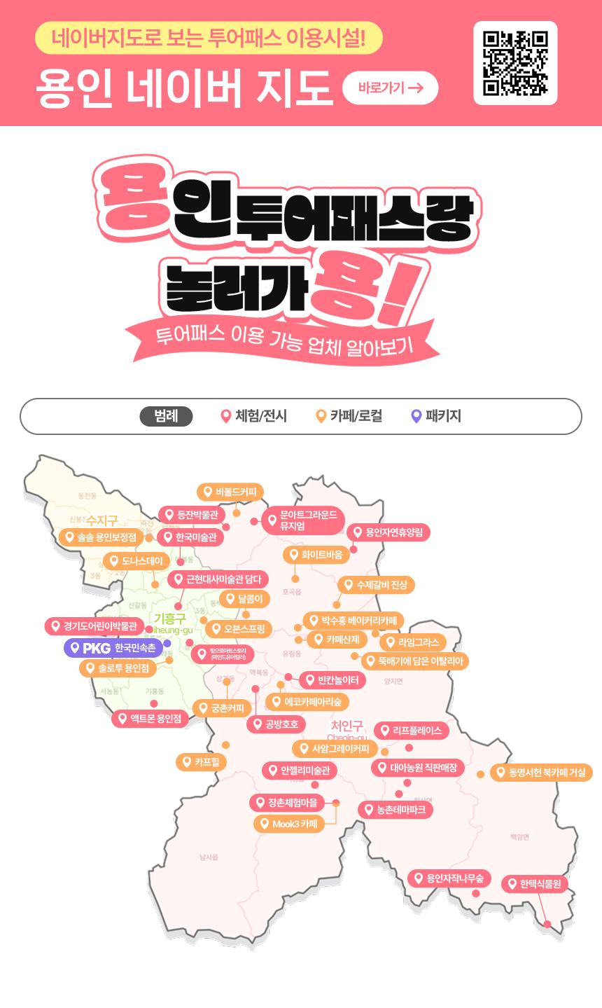 상품 상세 이미지 4
