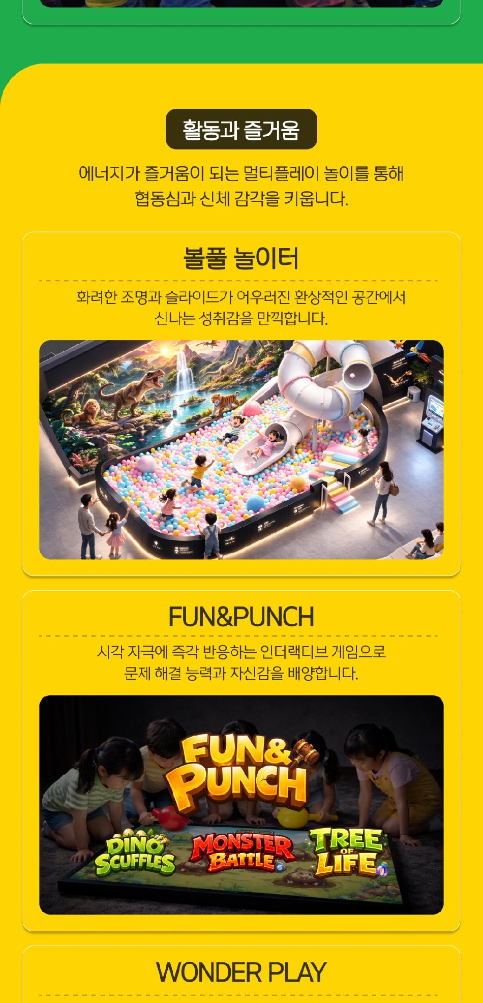 상품 상세 이미지 9