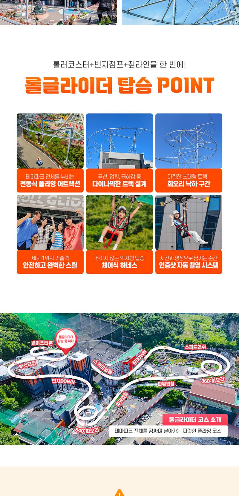 상품 상세 이미지 8