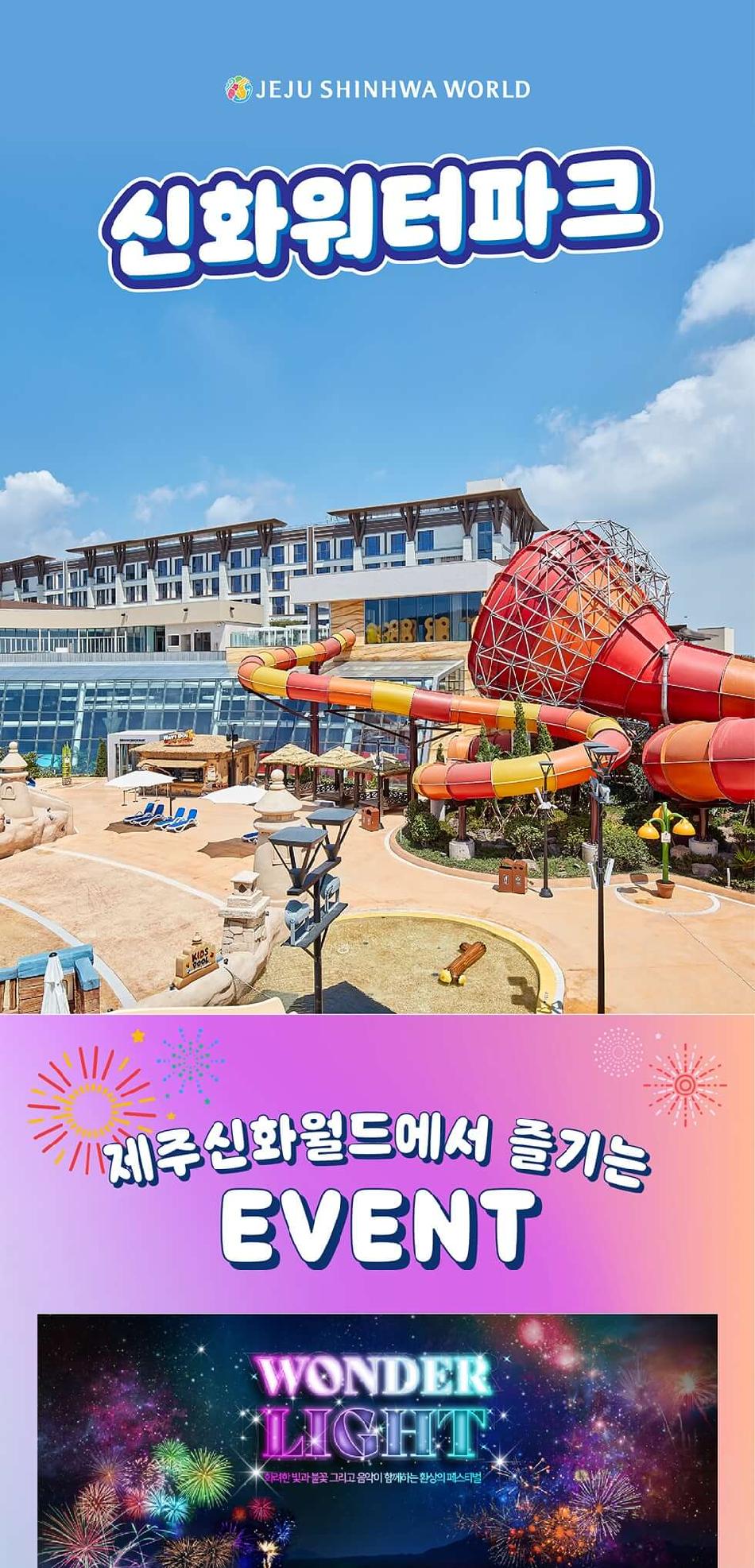 상품 상세 이미지 14