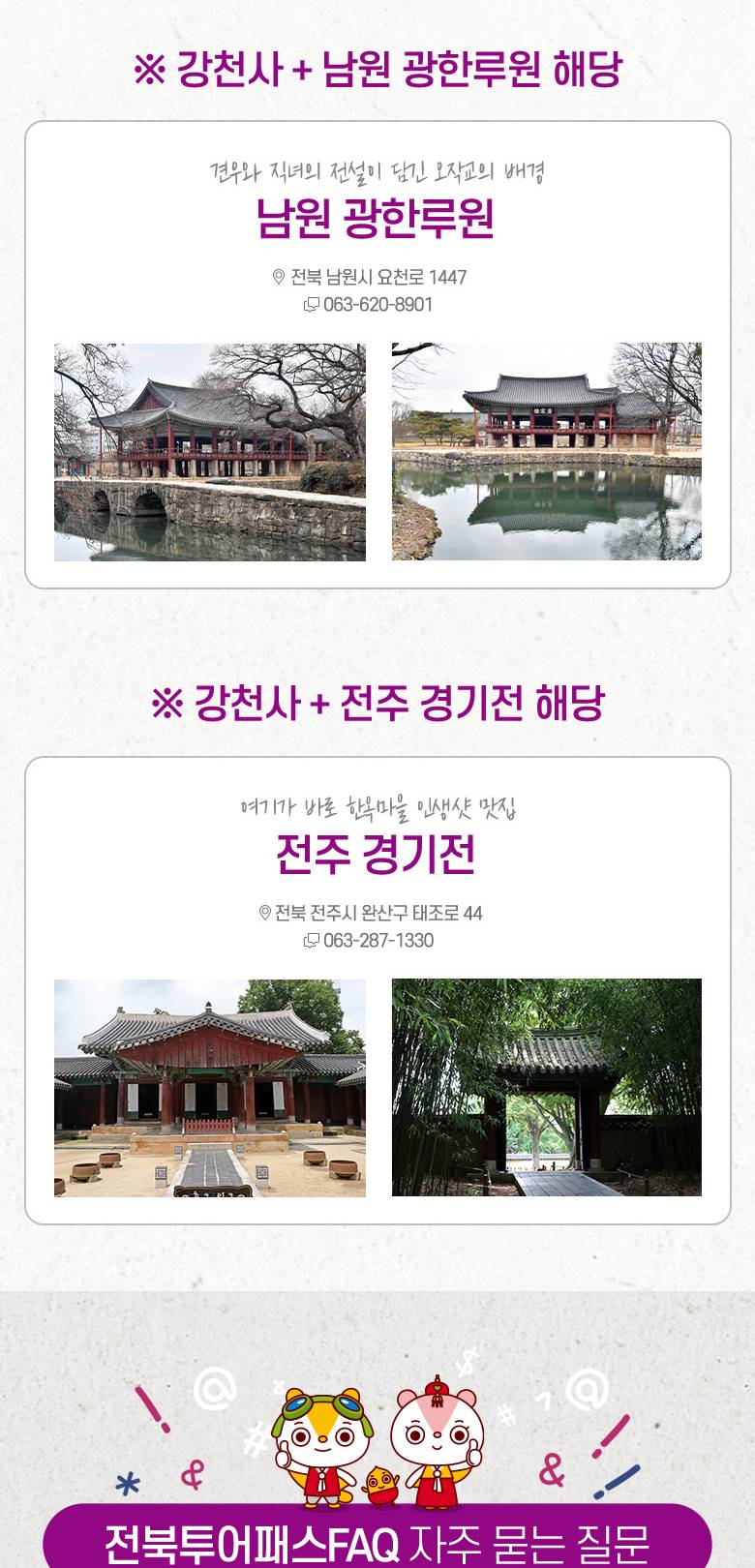 상품 상세 이미지 7