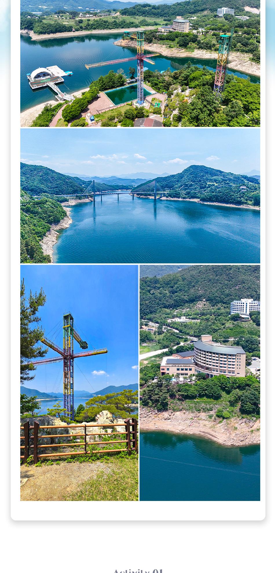 상품 상세 이미지 3