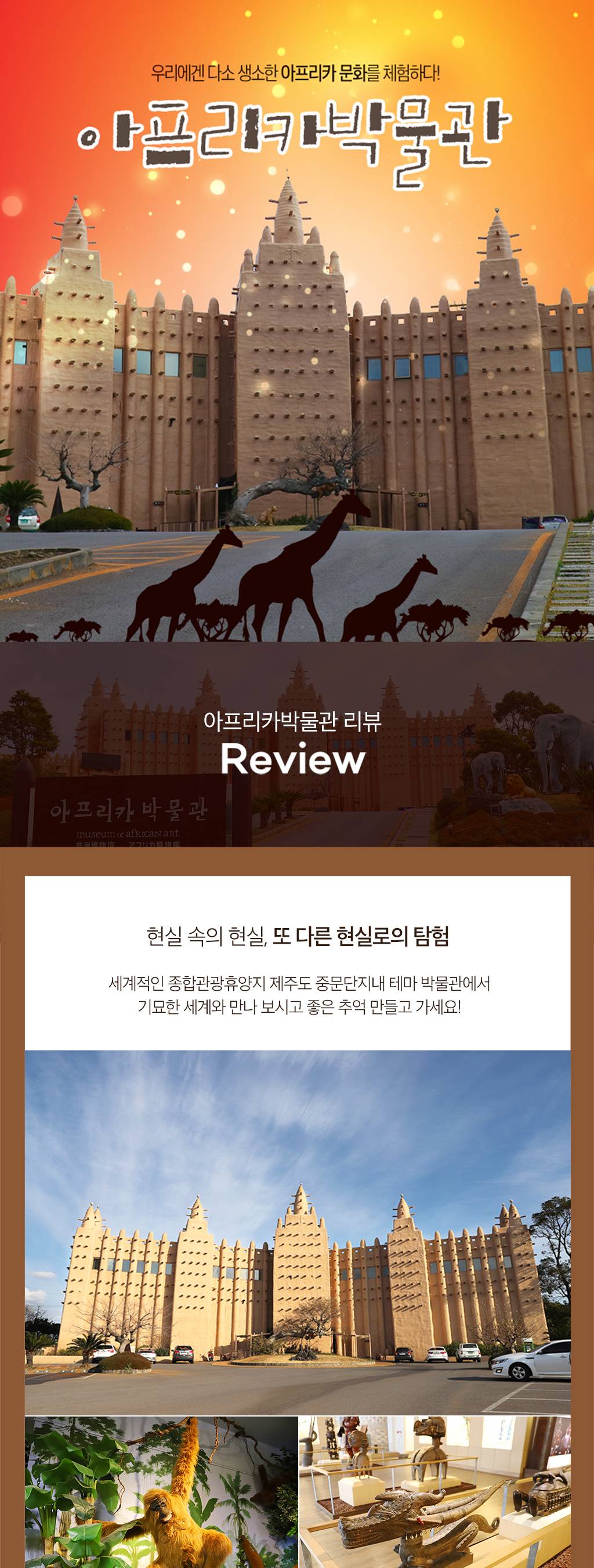 상품 상세 이미지 1