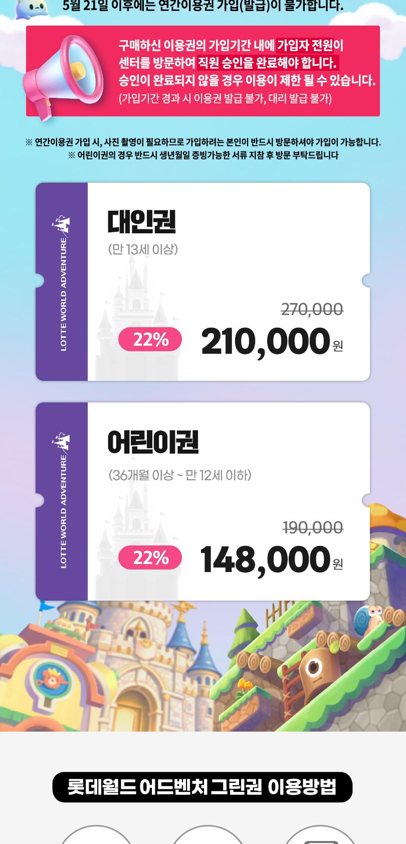 상품 상세 이미지 4