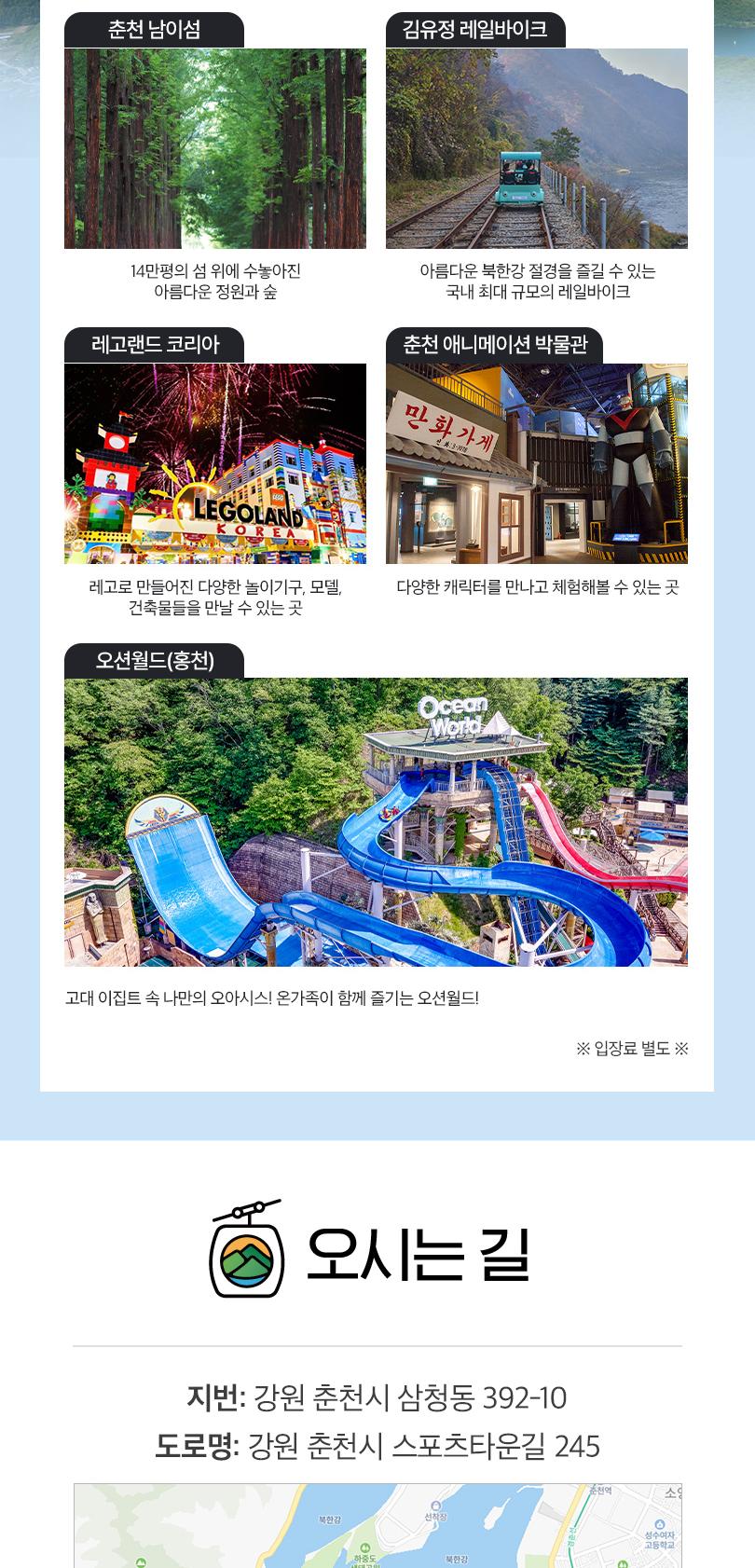 상품 상세 이미지 12