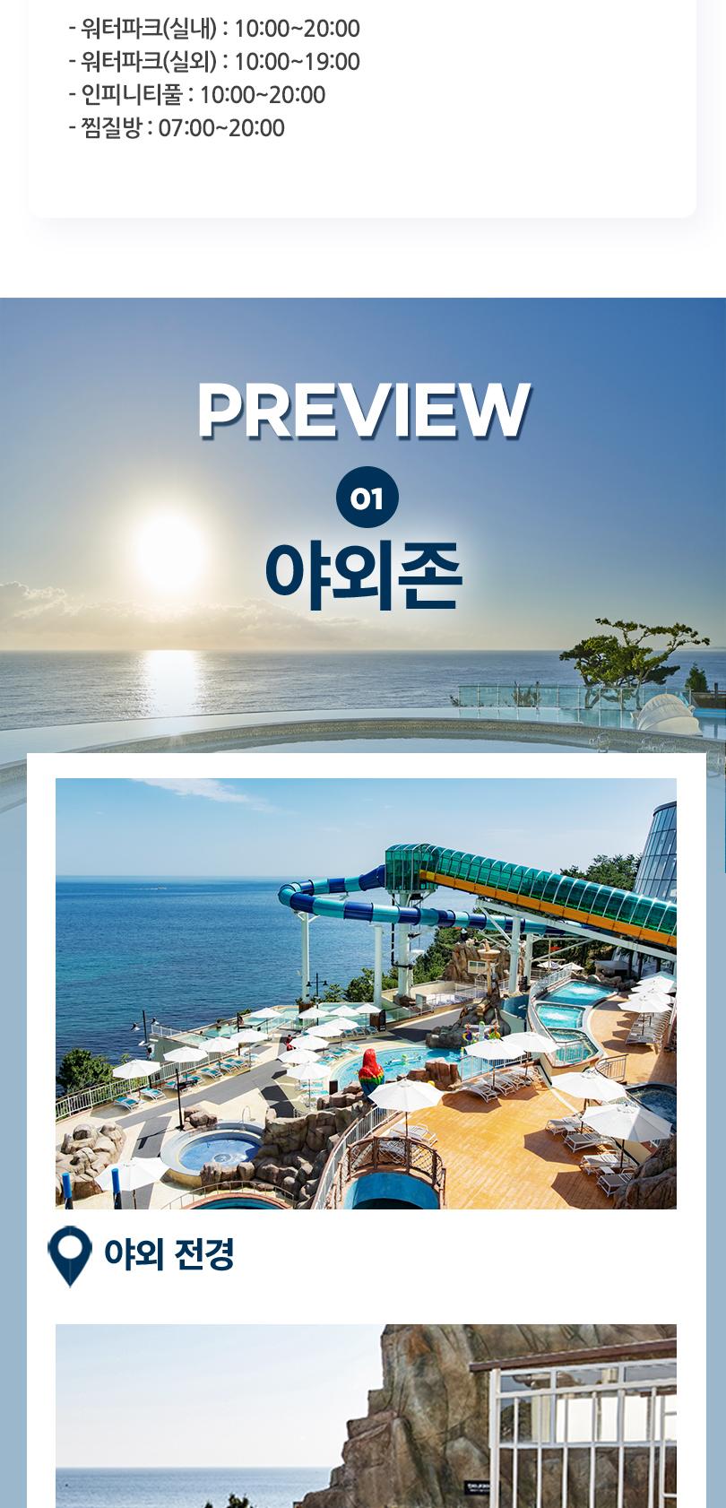 상품 상세 이미지 5