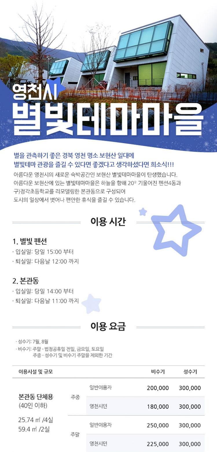 상품 상세 이미지 1