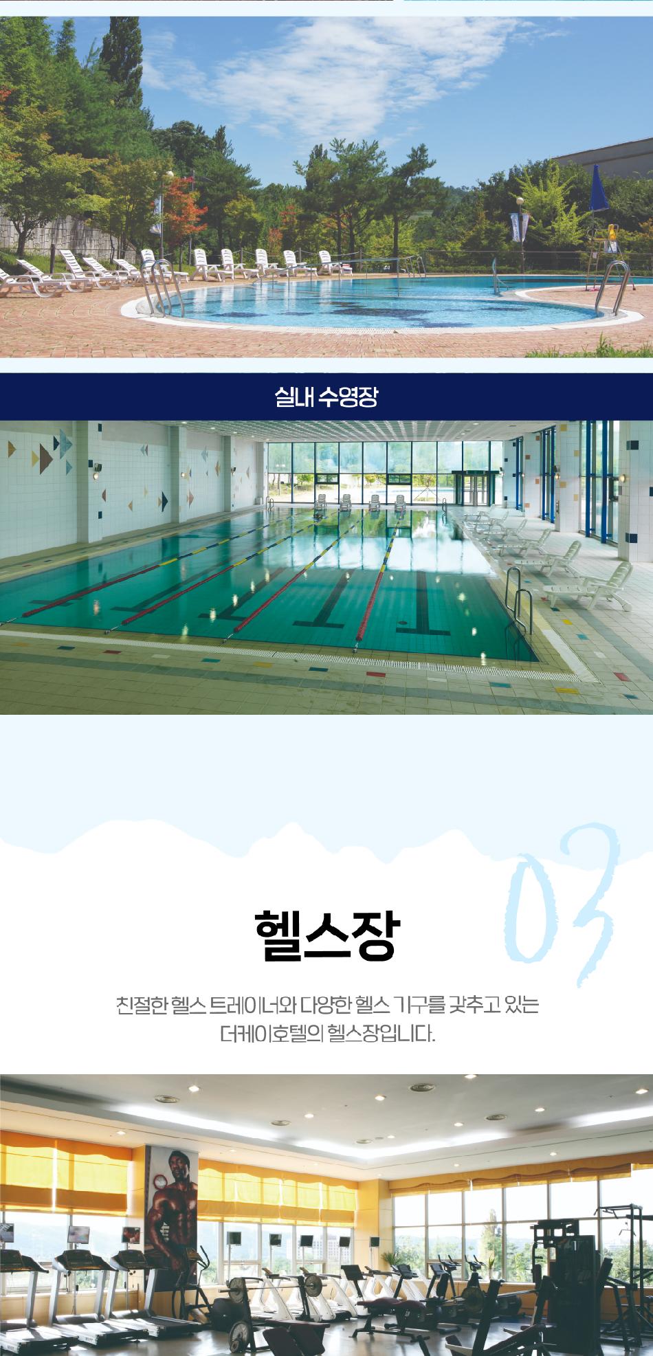 상품 상세 이미지 10