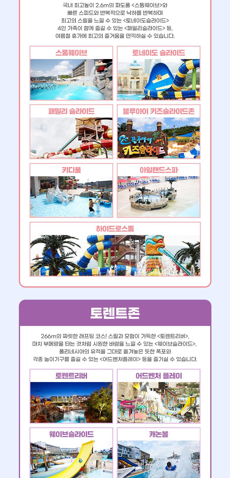 상품 상세 이미지 8