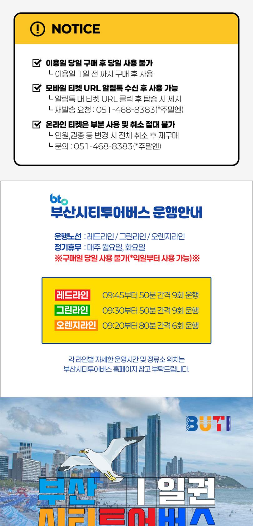 상품 상세 이미지 1