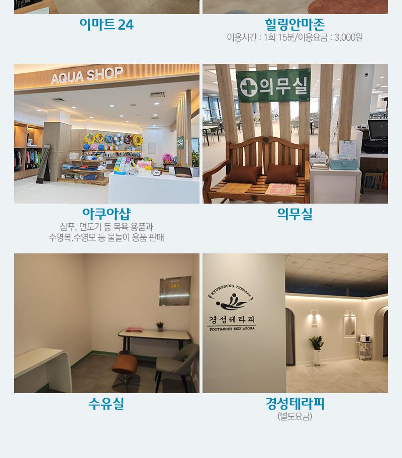 상품 상세 이미지 13
