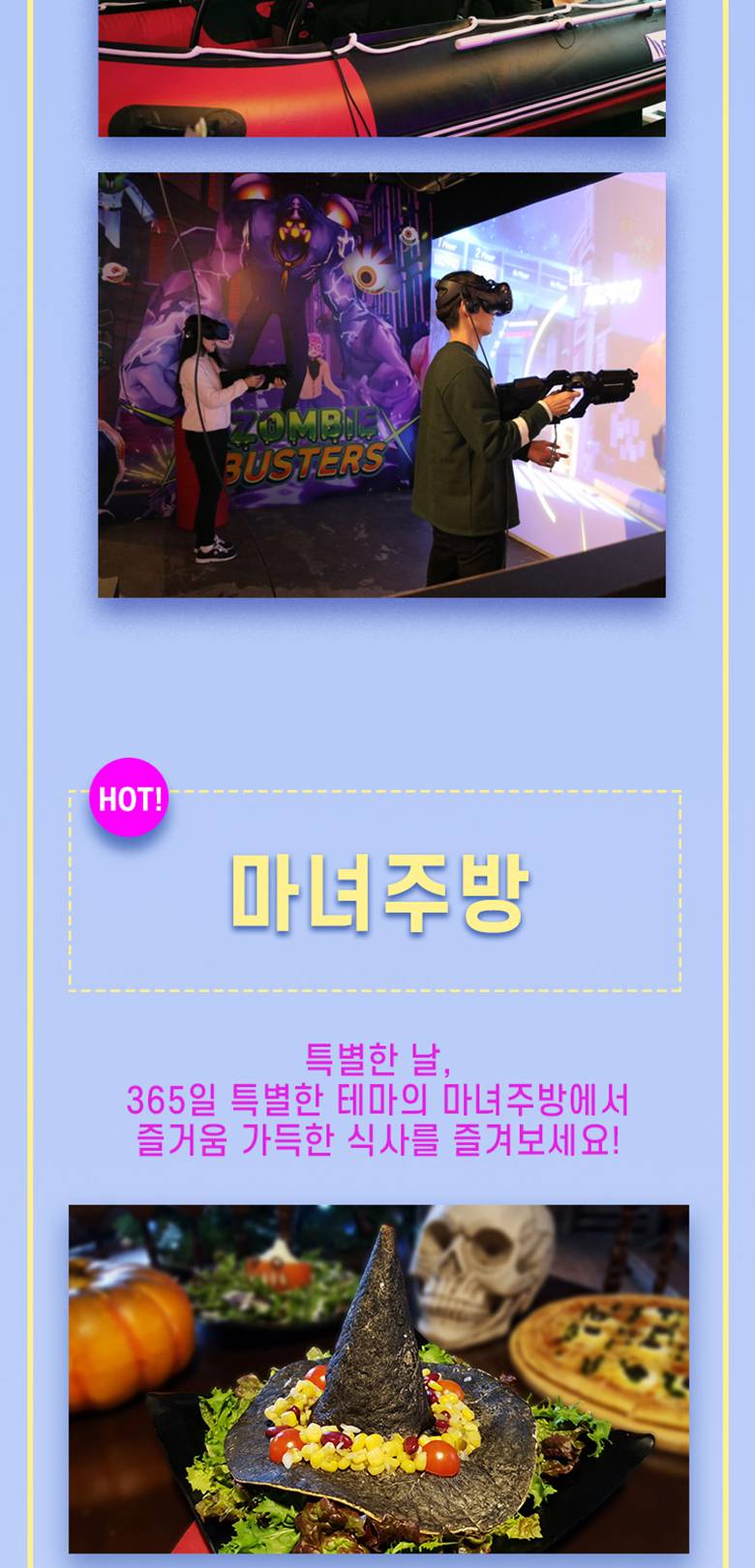 상품 상세 이미지 10