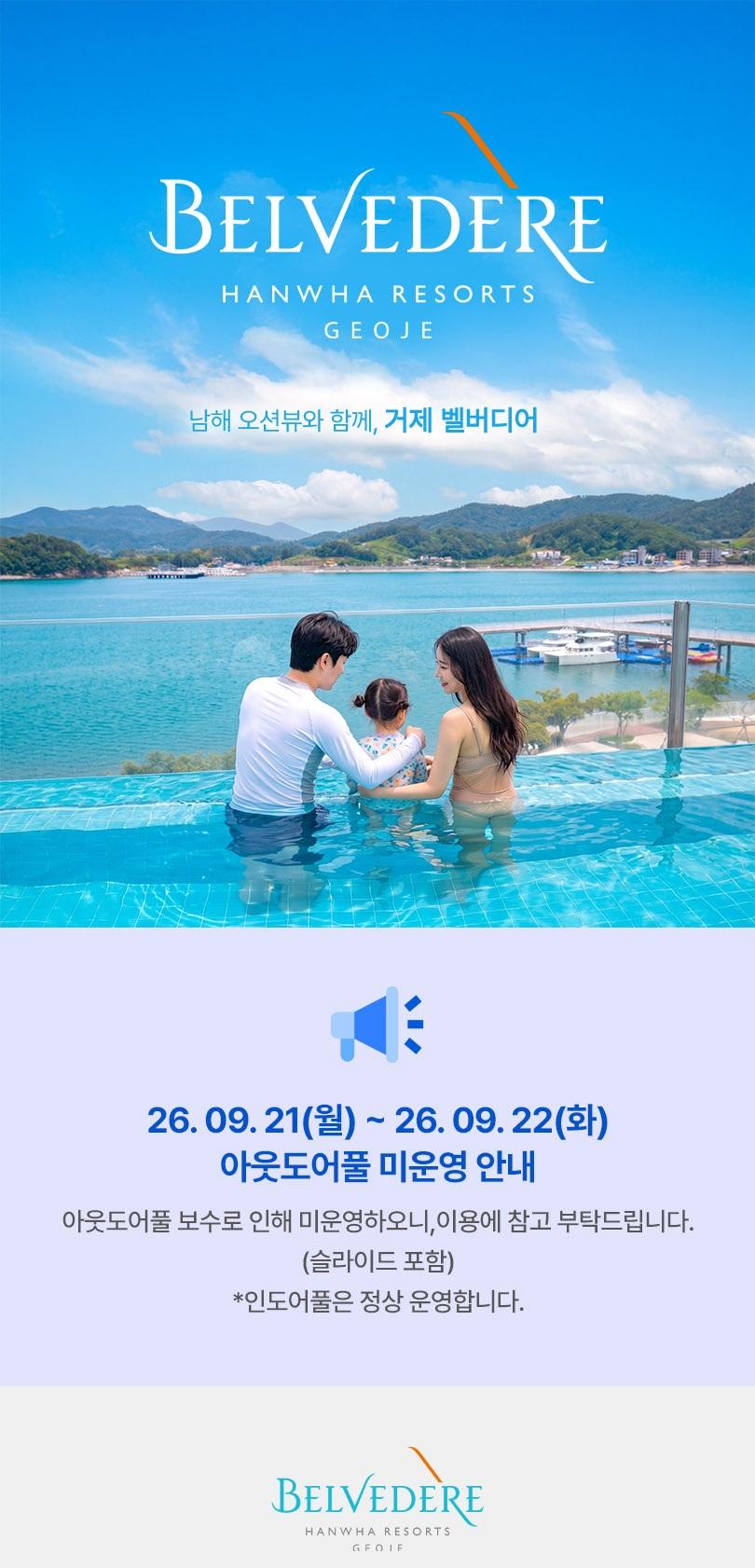 상품 상세 이미지 1