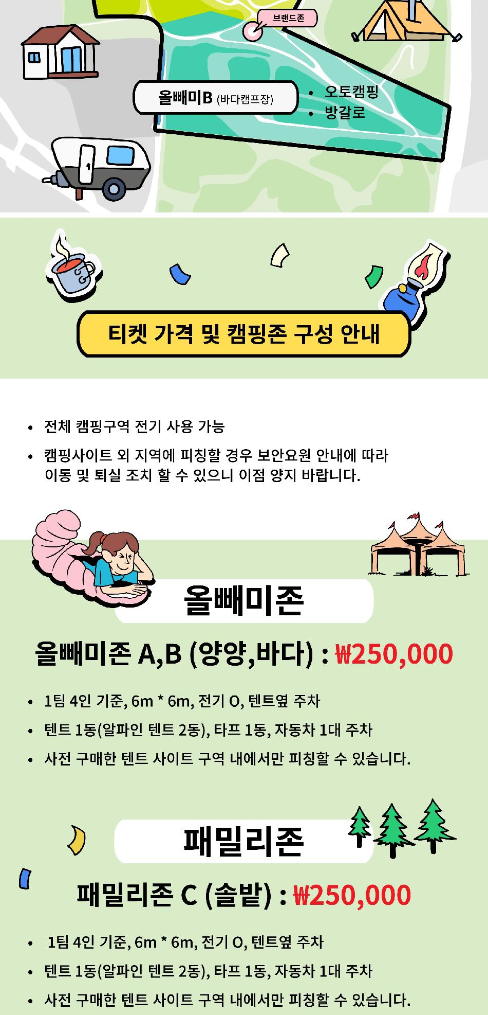 상품 상세 이미지 4