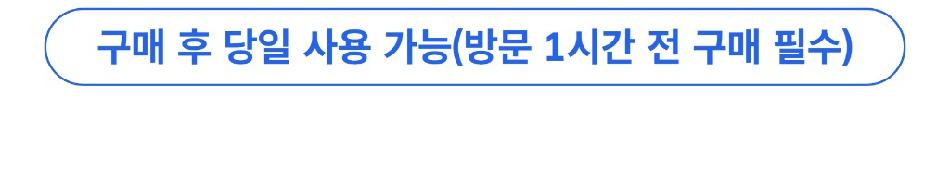 상품 상세 이미지 2