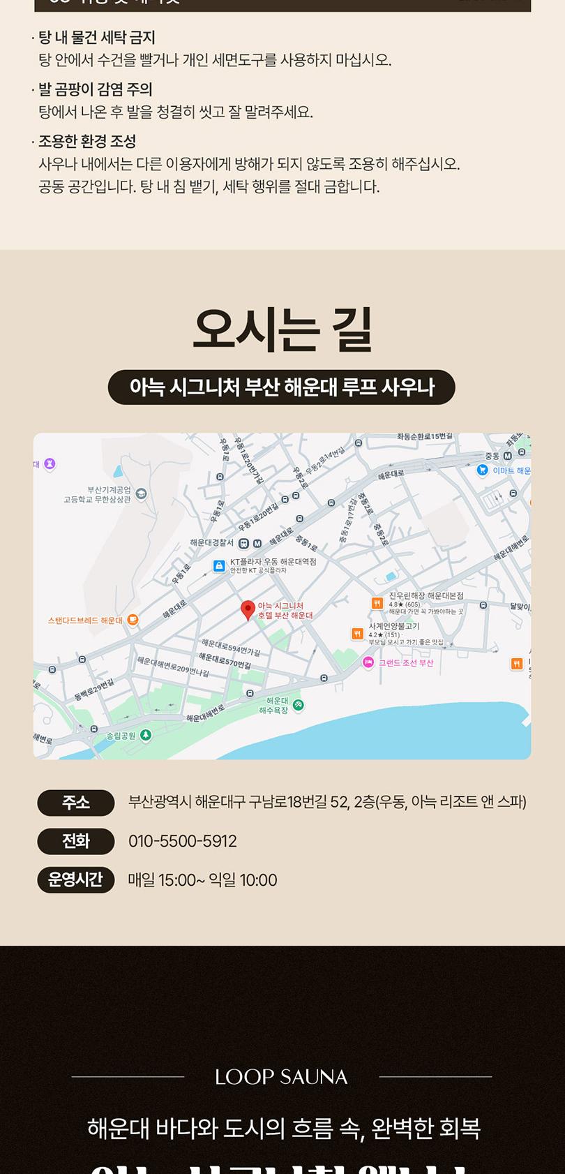상품 상세 이미지 6