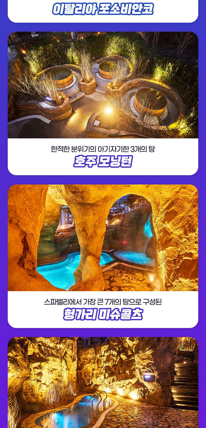 상품 상세 이미지 9