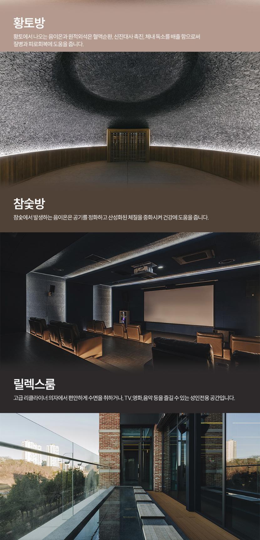 상품 상세 이미지 8