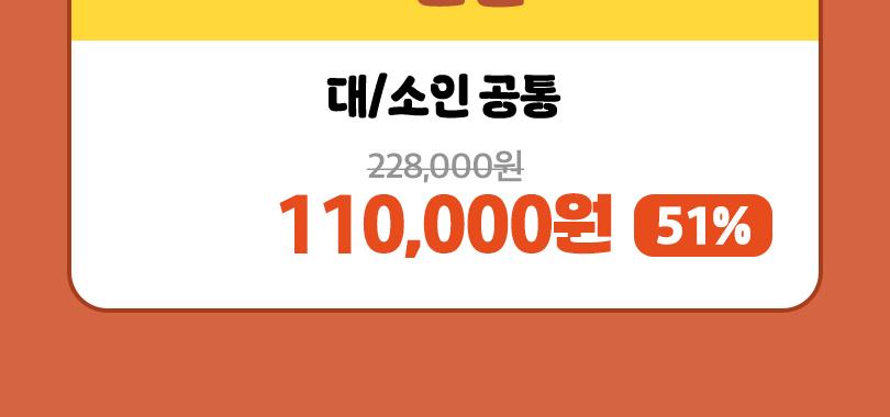 상품 상세 이미지 5