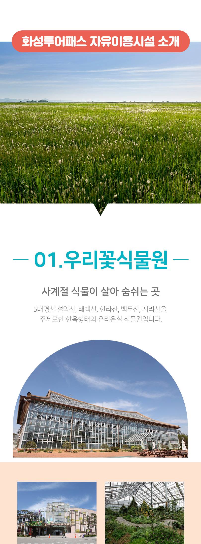 상품 상세 이미지 8