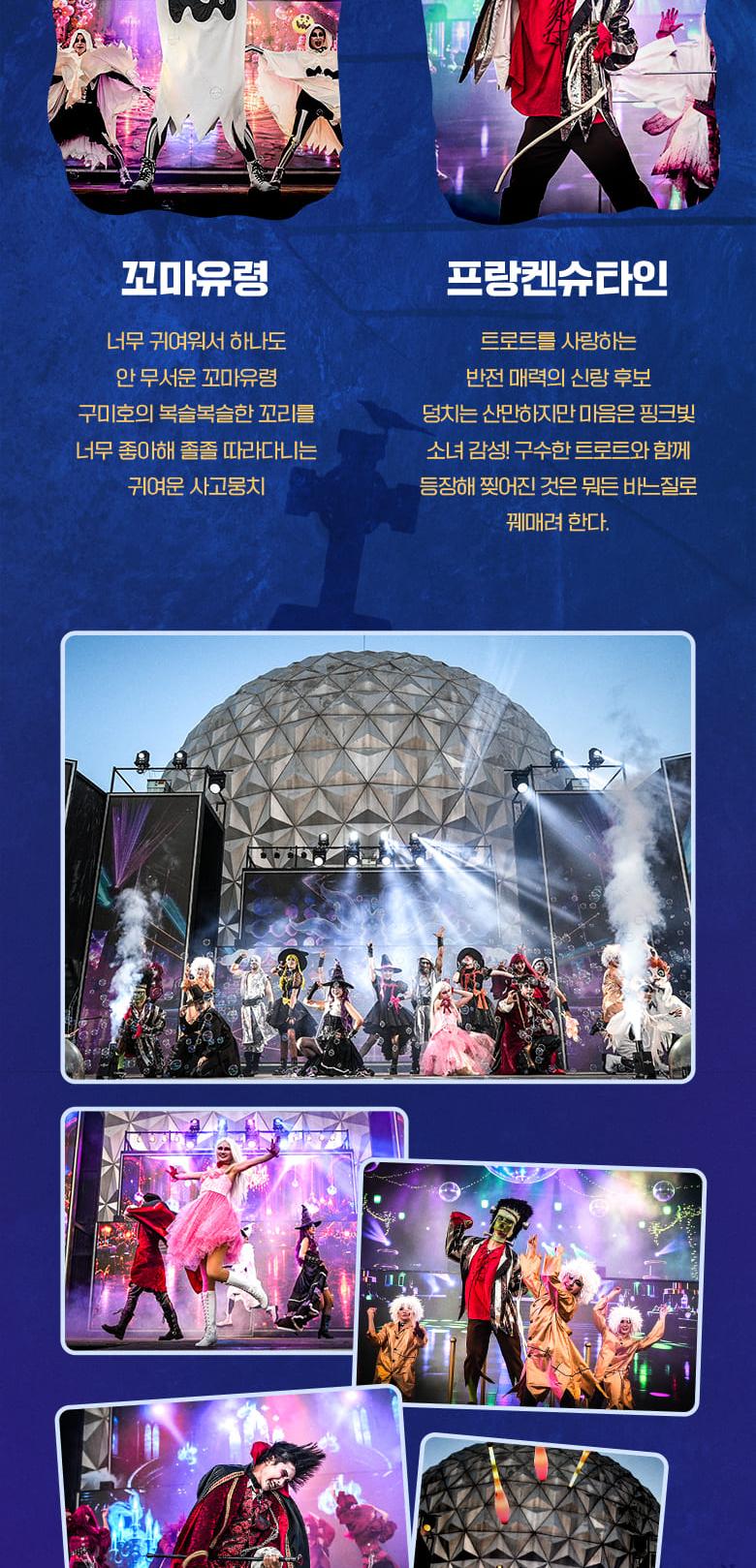 상품 상세 이미지 12