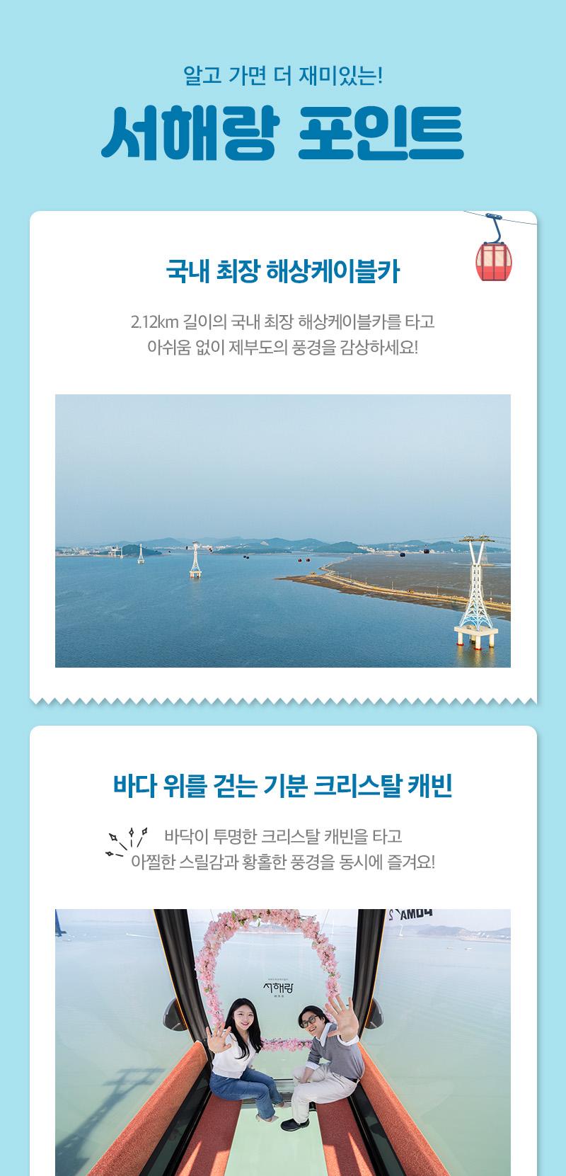 상품 상세 이미지 4