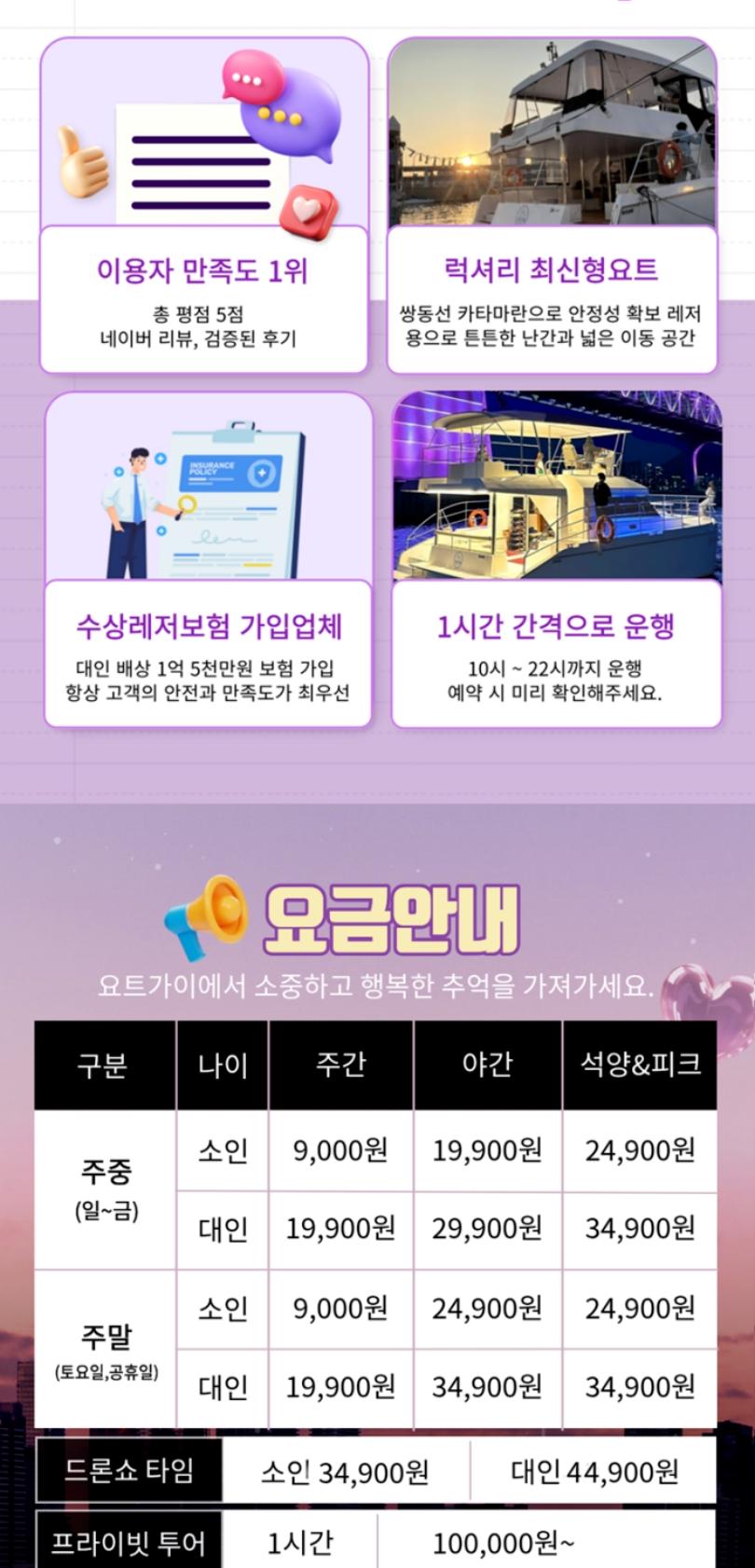 상품 상세 이미지 8