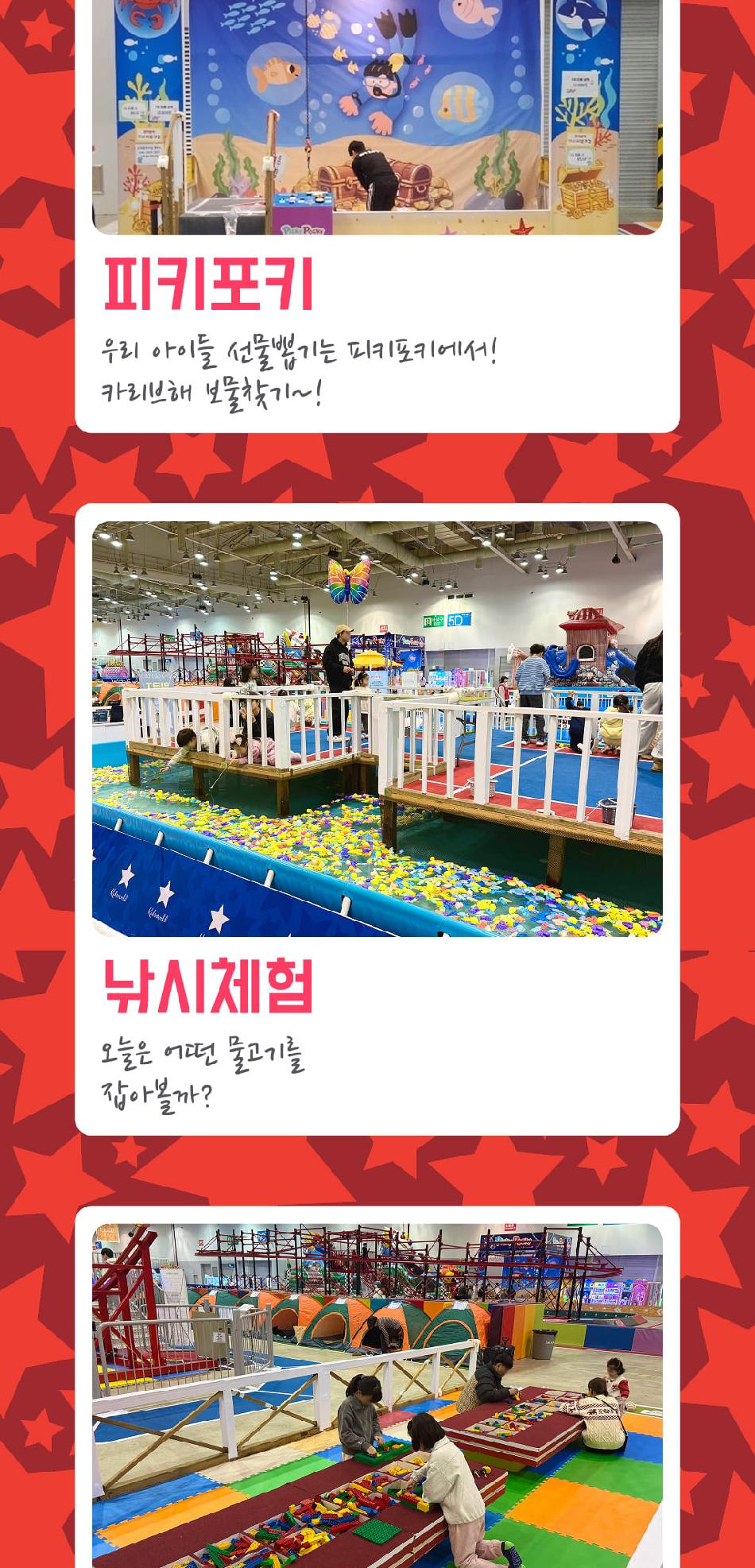 상품 상세 이미지 20