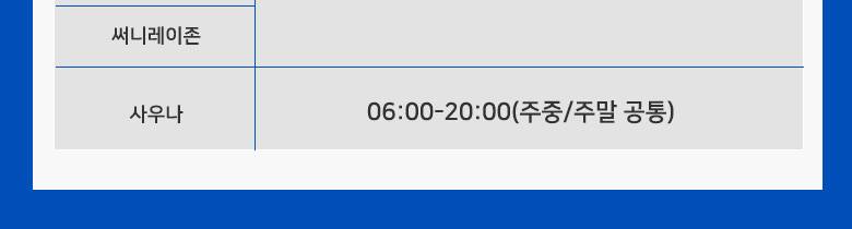 상품 상세 이미지 3