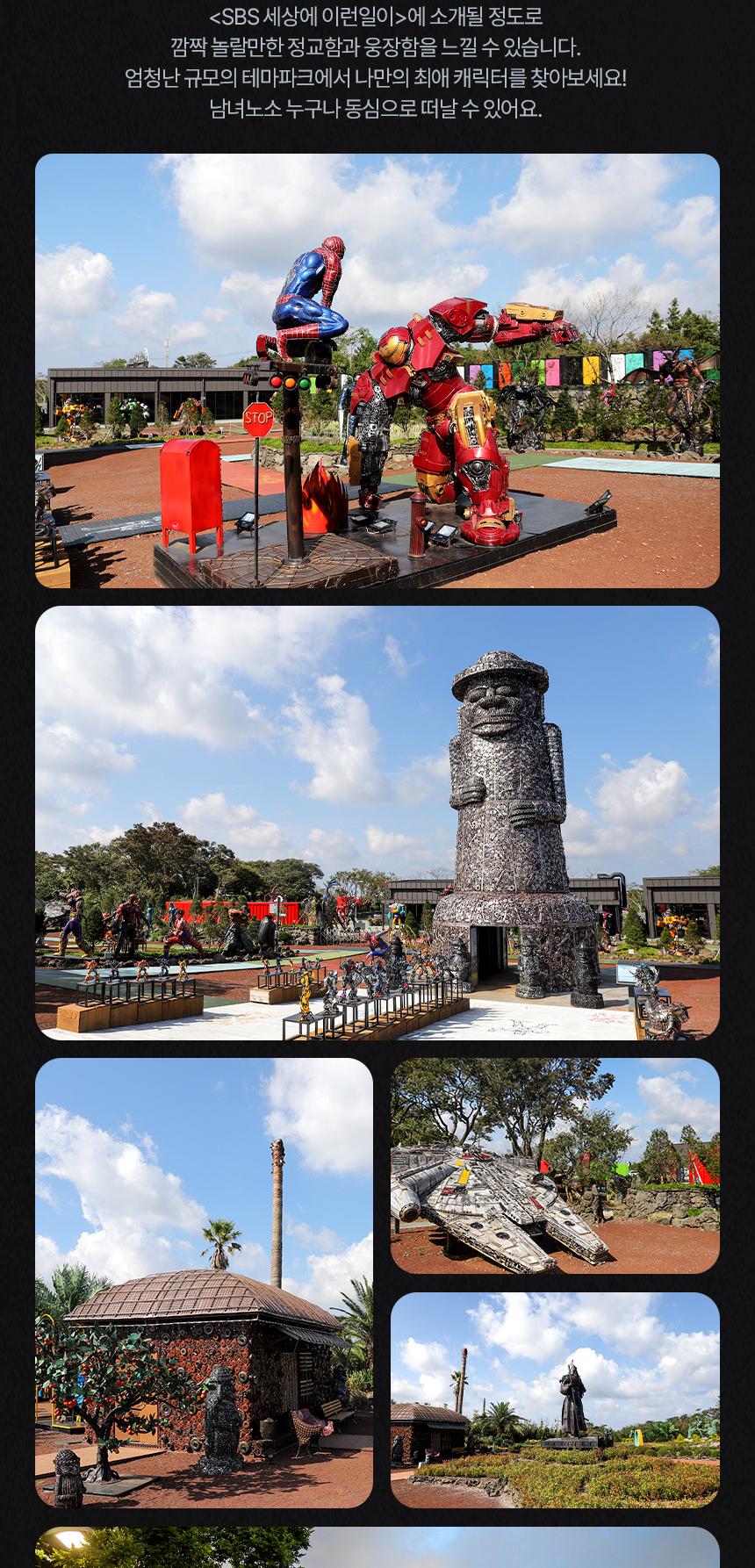 상품 상세 이미지 6